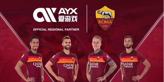 合打入了制